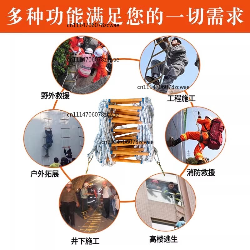 Tangga Tali Lunak untuk Evakua - Fire Escape Ladder ulasan dan harga